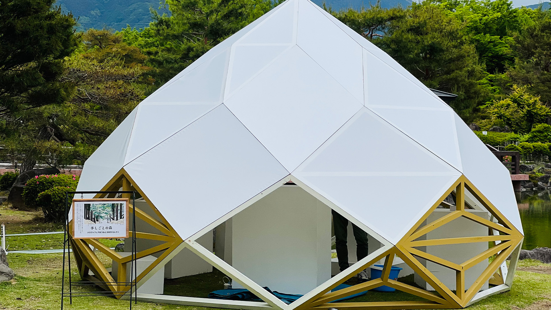 atelier Rhombus代表 大和田真功