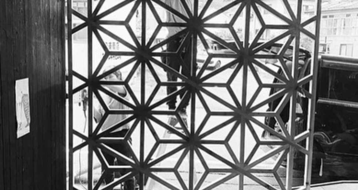 幾何学模様の木工作品