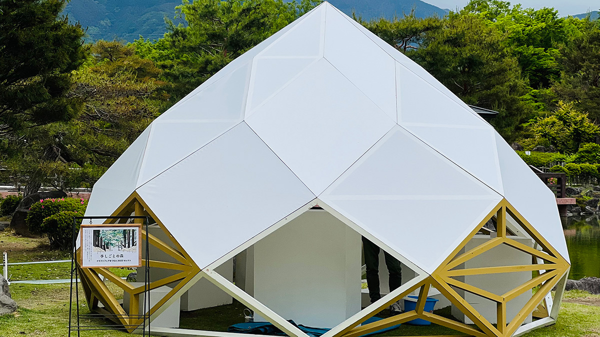 完成したZome建築